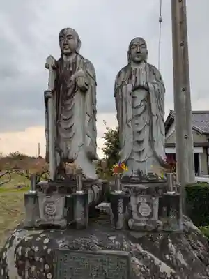 光輪寺(岐阜県)