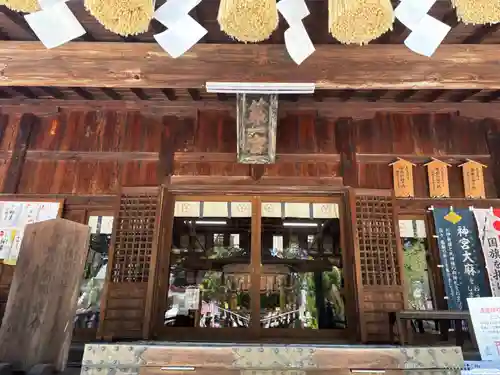 甲斐國一宮 浅間神社(山梨県)