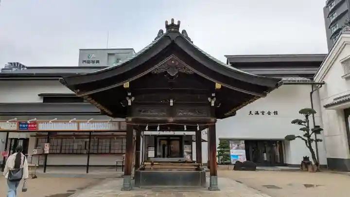 大阪天満宮(大阪府)