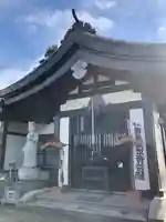 大正寺(山形県)