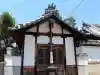 大通寺(大阪府)
