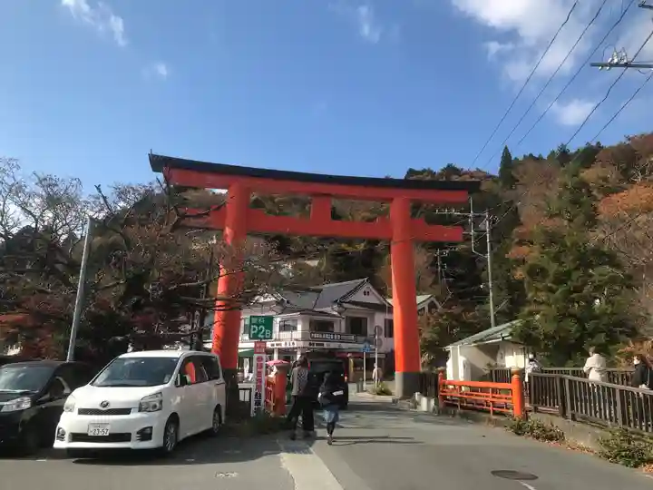 箱根神社(神奈川県)