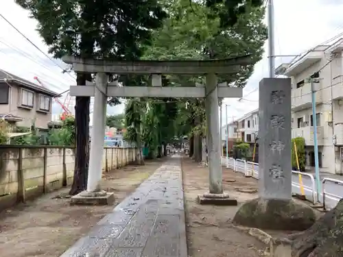 尉殿神社の鳥居
