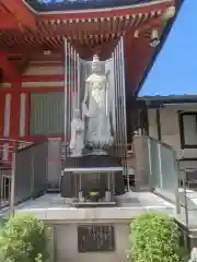 多聞院(神奈川県)