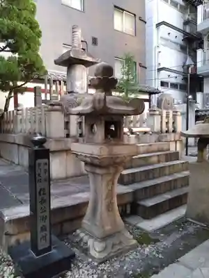 本能寺(京都府)