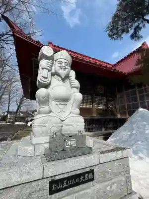 山王日枝神社の{uncategorized: "未分類", other: "その他", undefined: "問題あり", building: "その他建物", grave: "お墓", sacred_gate: "鳥居", guardian: "狛犬", statue: "像", buddha: "仏像", history: "歴史", nature: "自然", garden: "庭園", animal: "動物", pagoda: "塔", temizu: "手水舎", mountain_gate: "山門・神門", sanctuary: "本殿・本堂", subordinate: "末社・摂社", art: "芸術", scenery: "景色", jizo: "地蔵", ema: "絵馬", goshuin: "御朱印", omikuji: "おみくじ", items: "授与品その他", amulet: "お守り", goshuincho: "御朱印帳", eats: "食事", festival: "お祭り", votive_dance: "神楽", shichigosan: "七五三参", wedding: "結婚式", experience: "体験その他", initially: "初詣", around: "周辺", anti_infection: "感染症対策"}