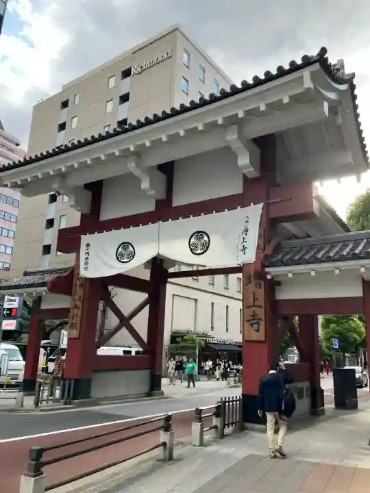 増上寺の山門・神門