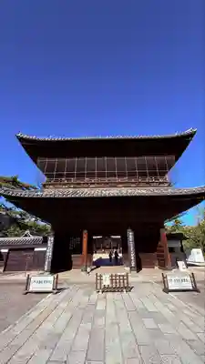 建中寺の山門・神門