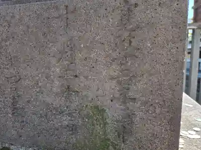 紀州神社(東京都)