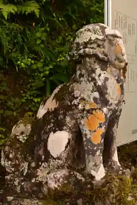 青源寺(高知県)