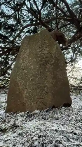 上湯川稲荷神社(北海道)