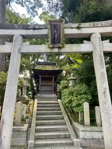 城南宮の鳥居