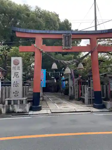 我堂八幡宮(大阪府)