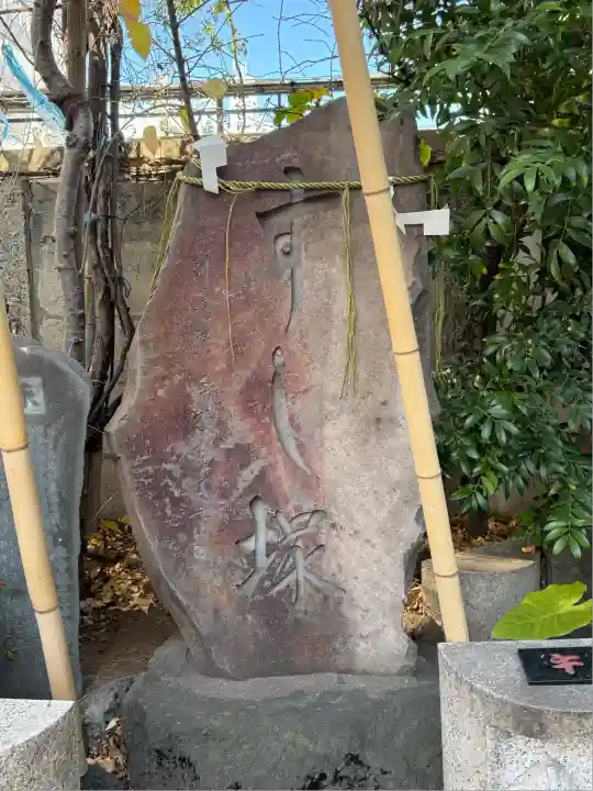 波除神社(波除稲荷神社)(東京都)