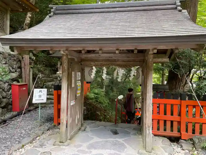 貴船神社(京都府)