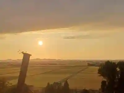 白狐山光星寺(山形県)