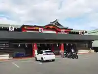 成田山大阪別院 明王院(大阪府)