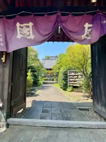 大蓮寺(神奈川県)