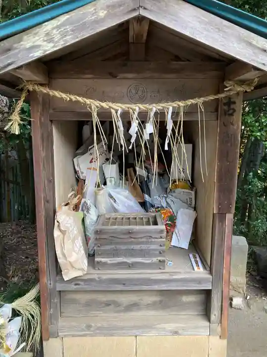 竹内神社(千葉県)
