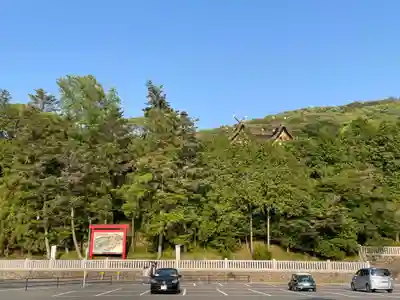 吉備津神社(岡山県)
