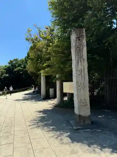 武蔵一宮氷川神社(埼玉県)