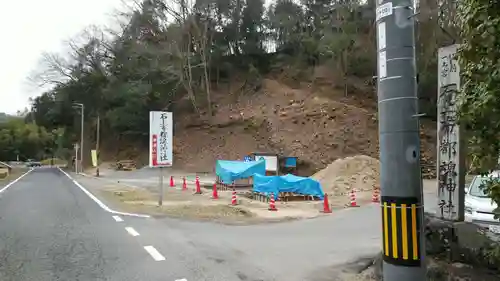 石上布都魂神社の周辺