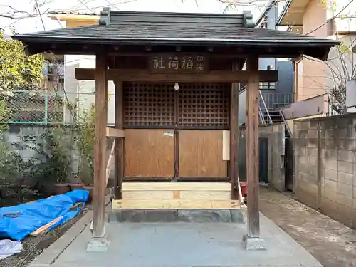 川越熊野神社の末社