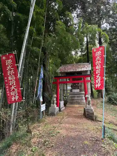 常福寺(茨城県)