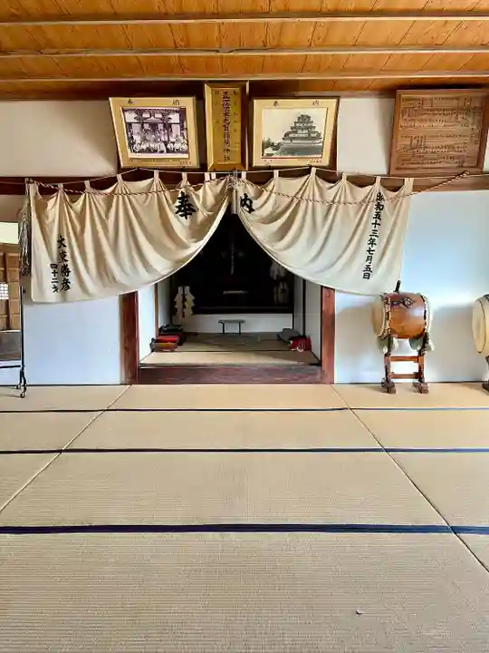 安光賀稲荷神社(福島県)