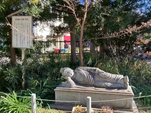 徳満寺(茨城県)