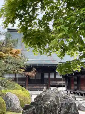 福智院(和歌山県)
