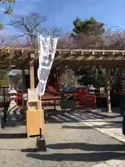旗上弁財天社(神奈川県)