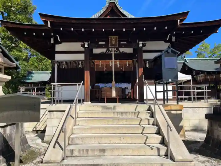敷地神社(わら天神宮)(京都府)