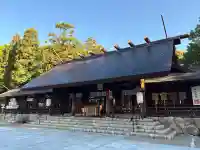 廣田神社の{uncategorized: "未分類", other: "その他", undefined: "問題あり", building: "その他建物", grave: "お墓", sacred_gate: "鳥居", guardian: "狛犬", statue: "像", buddha: "仏像", history: "歴史", nature: "自然", garden: "庭園", animal: "動物", pagoda: "塔", temizu: "手水舎", mountain_gate: "山門・神門", sanctuary: "本殿・本堂", subordinate: "末社・摂社", art: "芸術", scenery: "景色", jizo: "地蔵", ema: "絵馬", goshuin: "御朱印", omikuji: "おみくじ", items: "授与品その他", amulet: "お守り", goshuincho: "御朱印帳", eats: "食事", festival: "お祭り", votive_dance: "神楽", shichigosan: "七五三参", wedding: "結婚式", experience: "体験その他", initially: "初詣", around: "周辺", anti_infection: "感染症対策"}