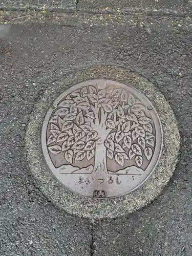 大聖寺(京都府)
