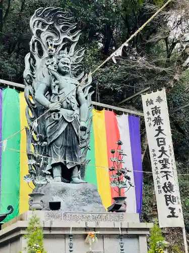 大本山七宝瀧寺の仏像