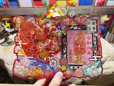 金井神社(三重県)