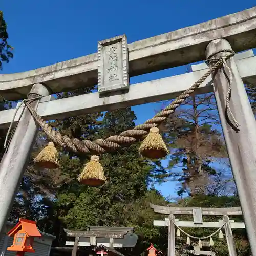 貴船神社(群馬県)