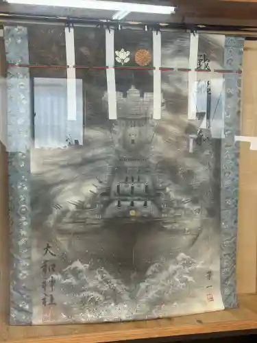 大和神社(奈良県)