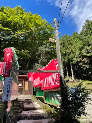 佛乘院神奈川別院のその他建物