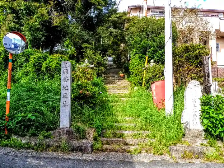 甘露寺のその他建物
