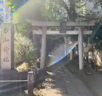 荻窪白山神社(東京都)