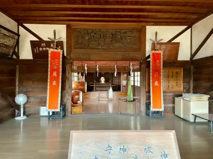 東伏見氷川神社の{uncategorized: "未分類", other: "その他", undefined: "問題あり", building: "その他建物", grave: "お墓", sacred_gate: "鳥居", guardian: "狛犬", statue: "像", buddha: "仏像", history: "歴史", nature: "自然", garden: "庭園", animal: "動物", pagoda: "塔", temizu: "手水舎", mountain_gate: "山門・神門", sanctuary: "本殿・本堂", subordinate: "末社・摂社", art: "芸術", scenery: "景色", jizo: "地蔵", ema: "絵馬", goshuin: "御朱印", omikuji: "おみくじ", items: "授与品その他", amulet: "お守り", goshuincho: "御朱印帳", eats: "食事", festival: "お祭り", votive_dance: "神楽", shichigosan: "七五三参", wedding: "結婚式", experience: "体験その他", initially: "初詣", around: "周辺", anti_infection: "感染症対策"}