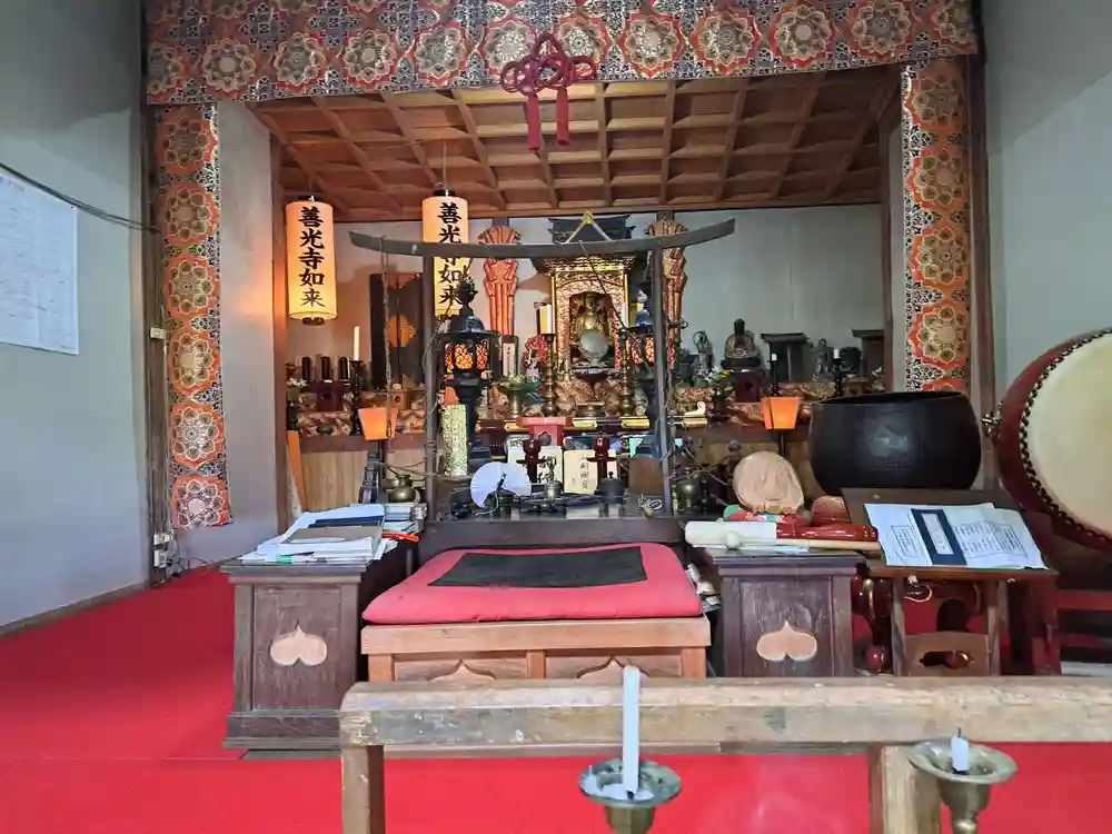 御朱印・御朱印帳:猪鹿狼寺(大分県豊後荻駅) | ホトカミ - 神社お寺の投稿サイト