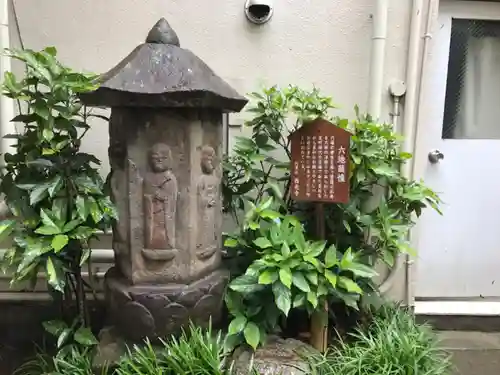 西光寺のその他建物