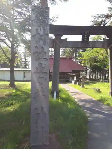 止々井神社の建物その他