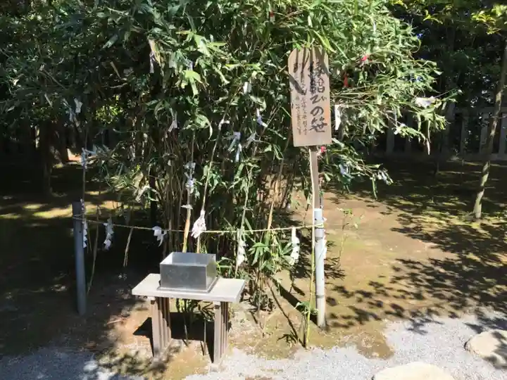 常陸第三宮 吉田神社の庭園