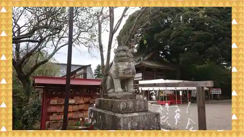 大前神社(栃木県)