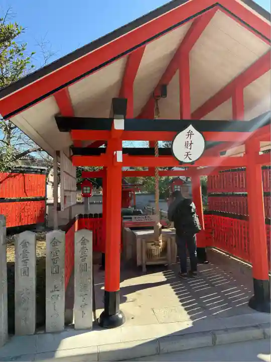 車折神社(京都府)