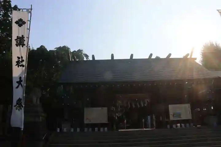 開成山大神宮の山門・神門